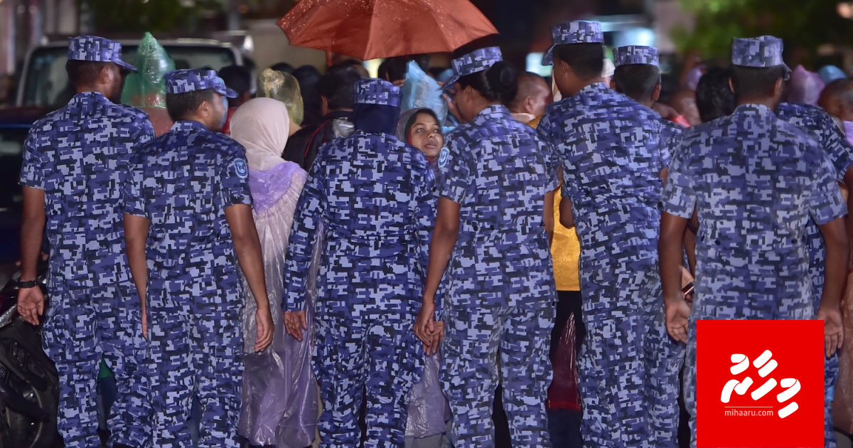 Aniyaa kuri fuluhun demote kurumun massala isthiunaaf committee ah