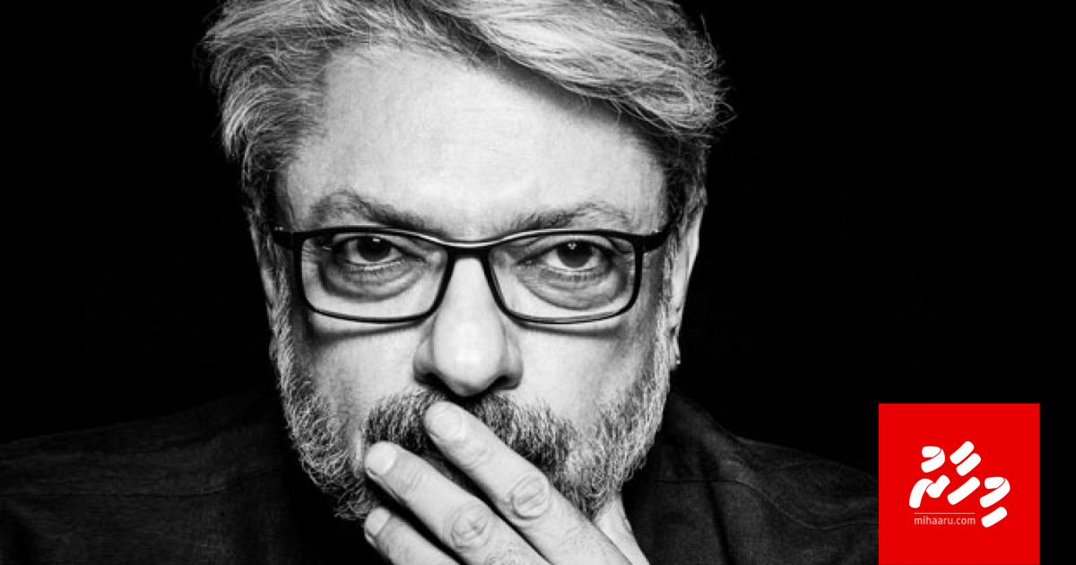 "Insha Allah" huttaalumun 2 million dollar ge gellun