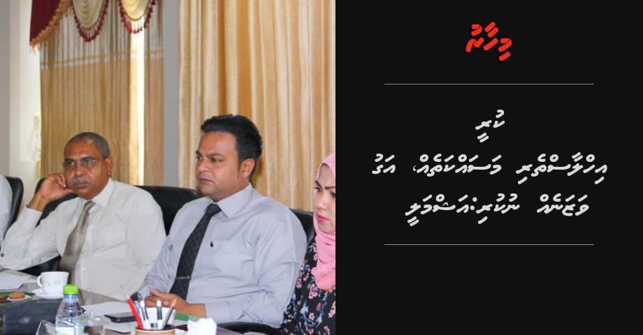 Kuree ihlaastheri massakatheh، agu vazaneh nukuri: Ashmalee