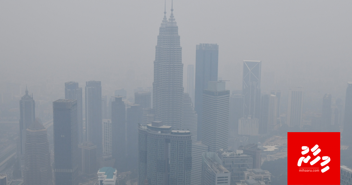 Malaysia gai dhun boave 1,000 school bandhu koffi