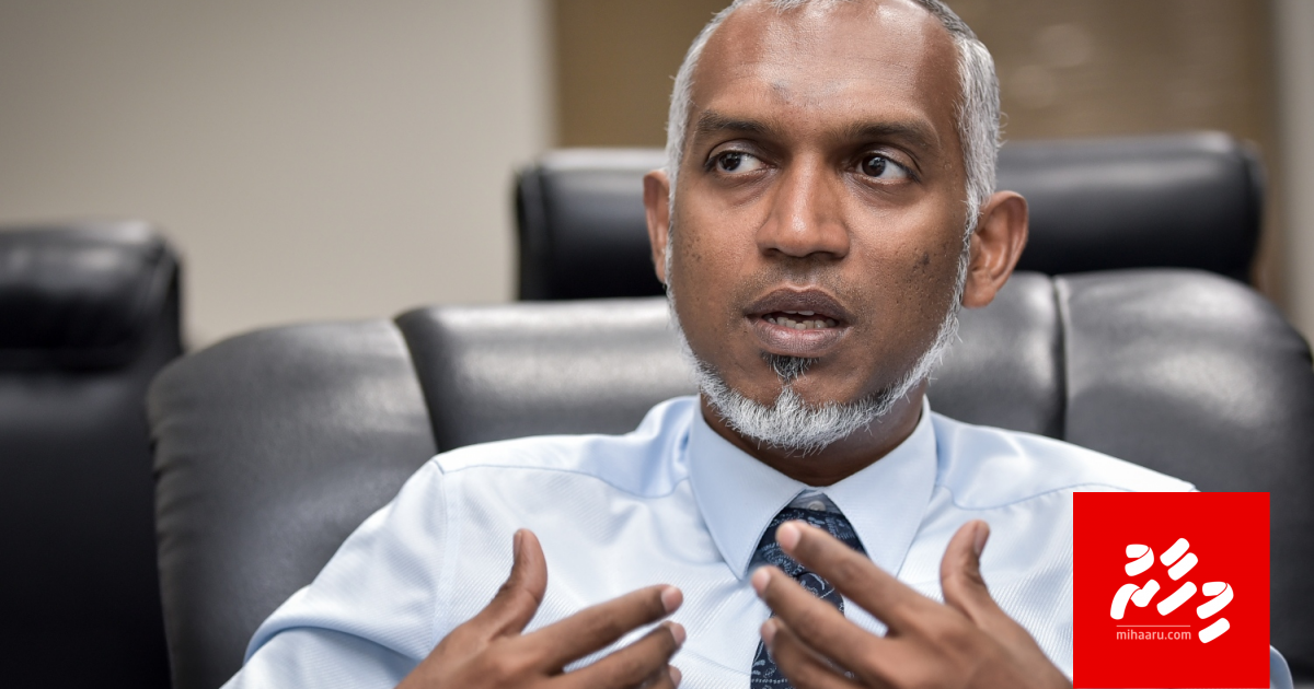 Mihaar hunnan vaanee Industrial Village ah gudhanthah badhalu koffai: Muizzu