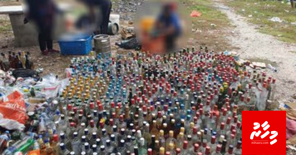 Fuluhun ge belumuge dhashugai huri gina adhadheh ge banguraa nahthaalaifi