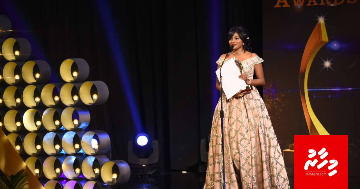 Dhivehi film awards mi aharu cancel koffi