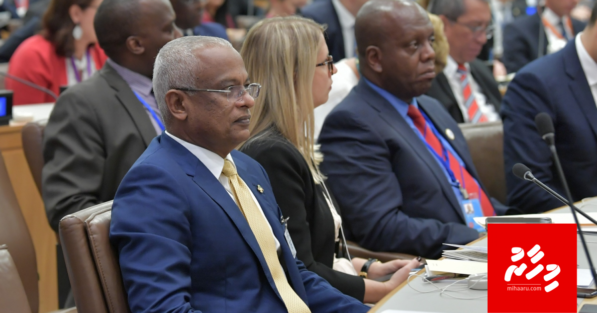 Moosumah ahanna badhalthakah alhainulun othee kanboduvaa dharajaeggai: Raees