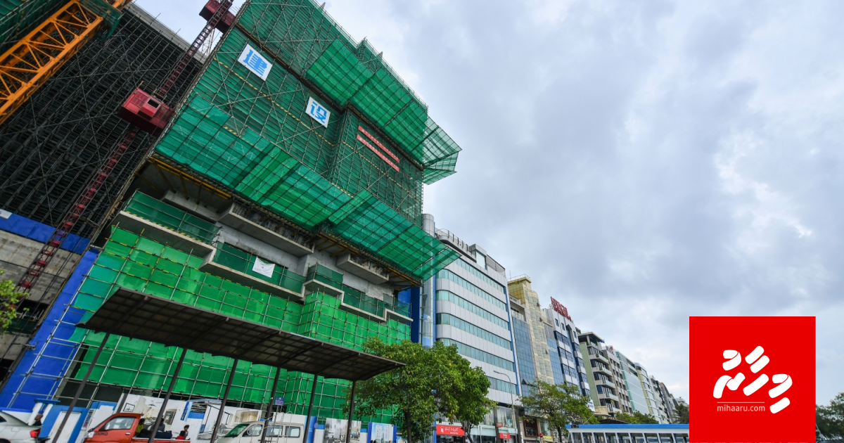 Maaliyyathu gavaaidhu ge islaahun adhives corruption ah dhoru hulhuvifai!