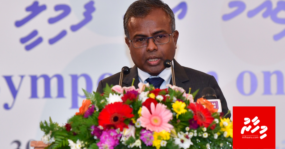 Insaafah vaasilvun faseyhakuran gennnan jehey tharaggee thakeh ebahuri: Uhthama Fandiyaaru