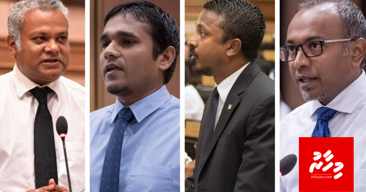 48 gadi iru bandhuga bahahtan gina memberunah kamaku nudhiya