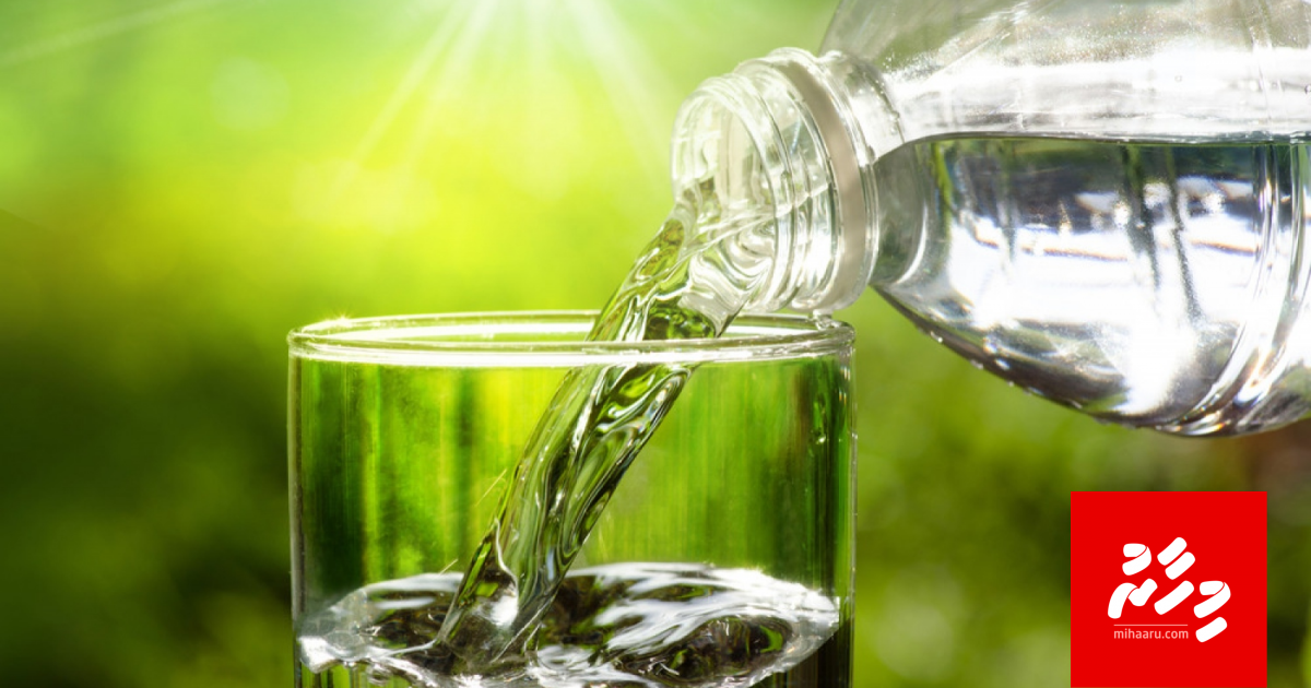 Fenugai hunna micro plastic  nurakkaleh noon