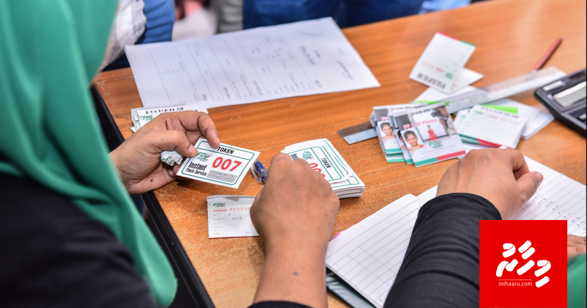 Evves muvazzafaku vakikuraakah naangan: Transport