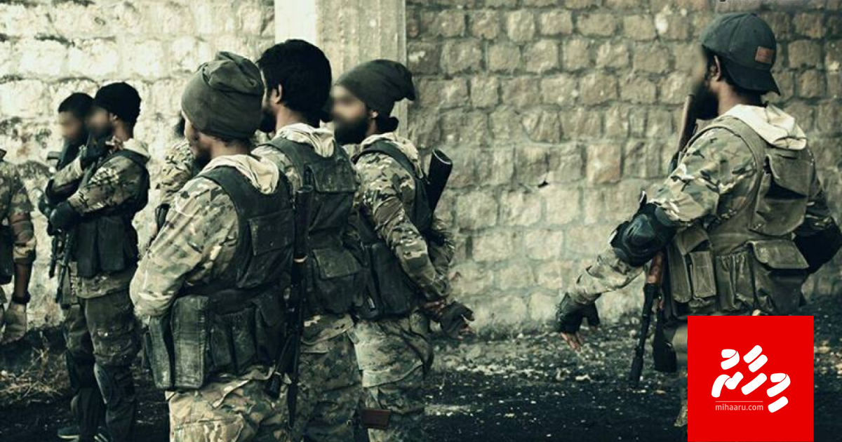 Raajje anna hanguraamaverin bandhu kuran vaguthee marukazu thah hadhanee