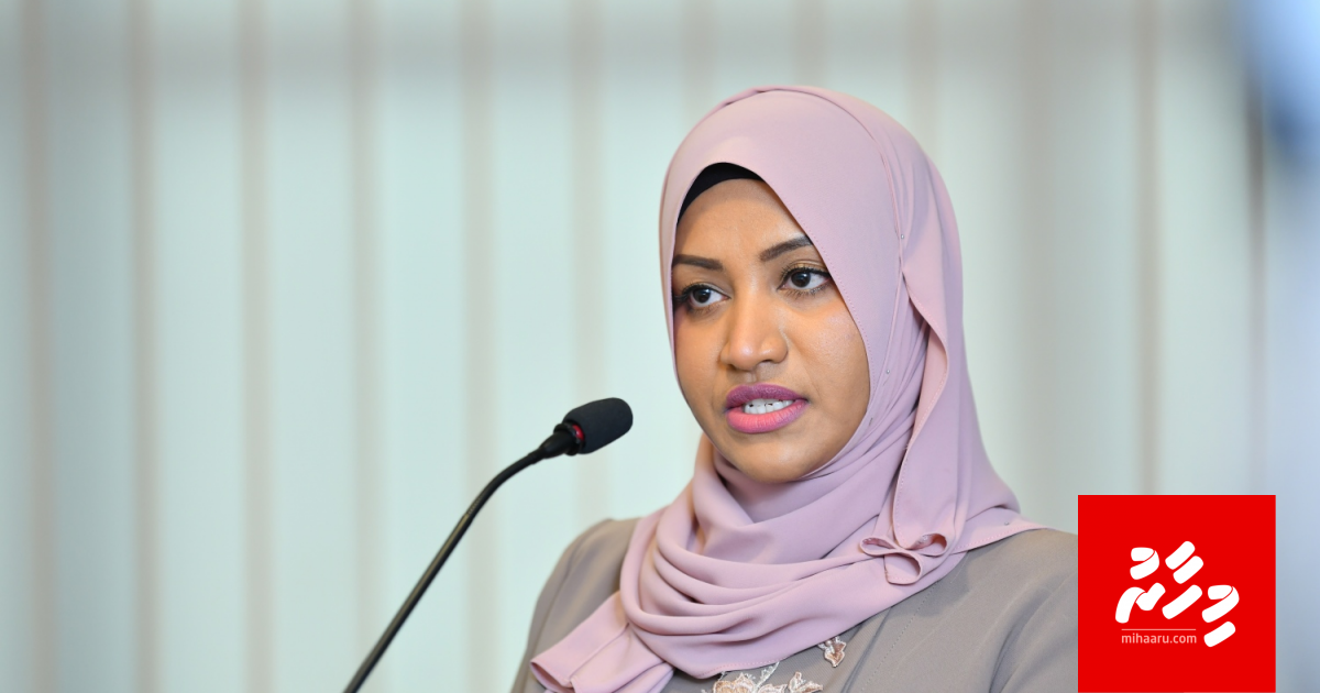 Badhunaamu kuran aamukuri vaahaka in Nahula ah thaureef!