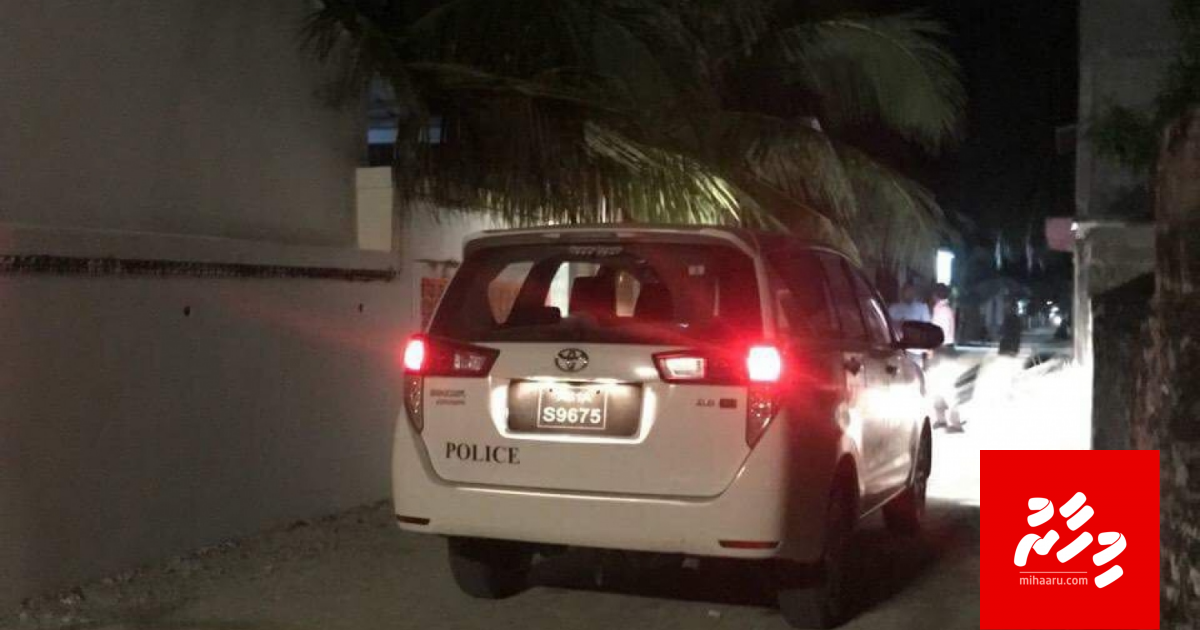 Dheenah furahsaara kuraa kamuge thuhumathugai Thinadhoon meehaku hayyaru koffi