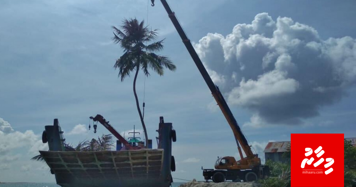 3 Rashakah resort akah gina adhadhakah ruh beyrukoffi