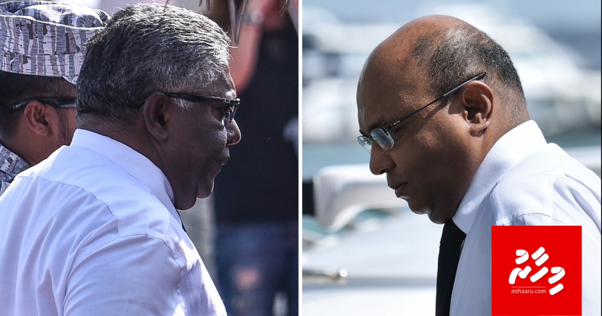 BREAKING: Kureege 2 fandiyaarunnaai Muhuthaz adhi gaazee Nihan gey bandhah badhalu koffi