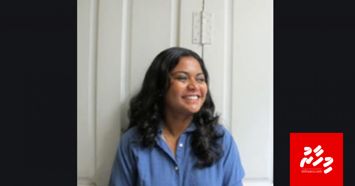 Raees offihah anti terrosim consultant eh