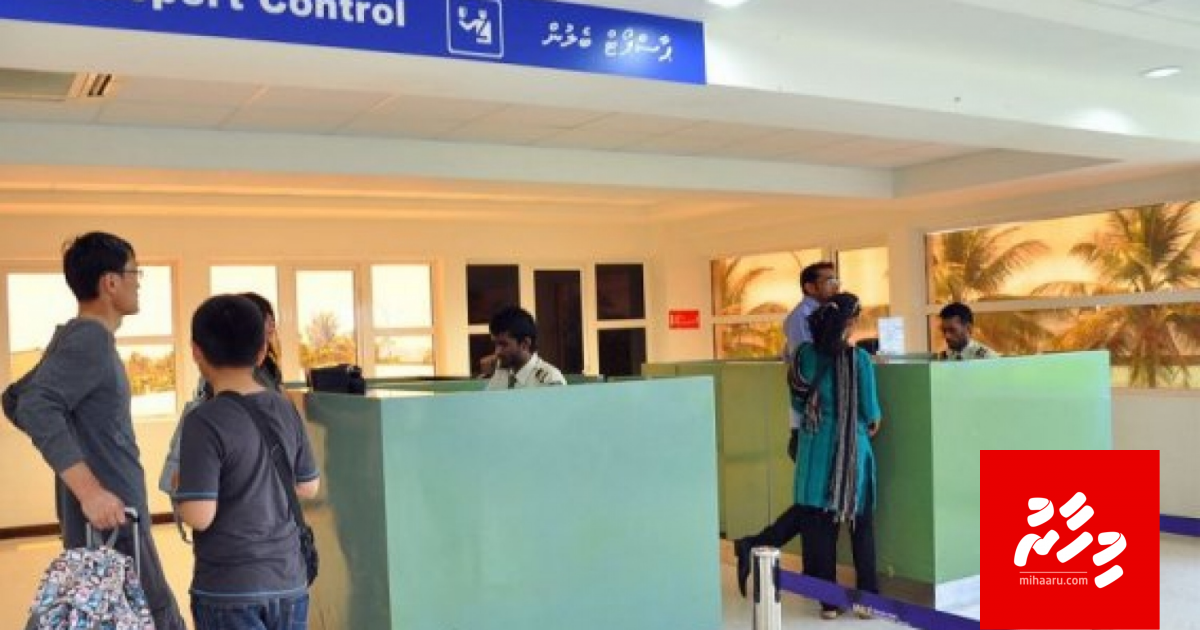 Nexbis ah dhahkan jehey 18 million dollar sarukaarun dhahkaifi