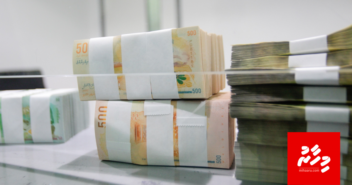 Corruption falhaa aruvaalaa meehunah fiyavalhu alhaanama, jalu hukumeh