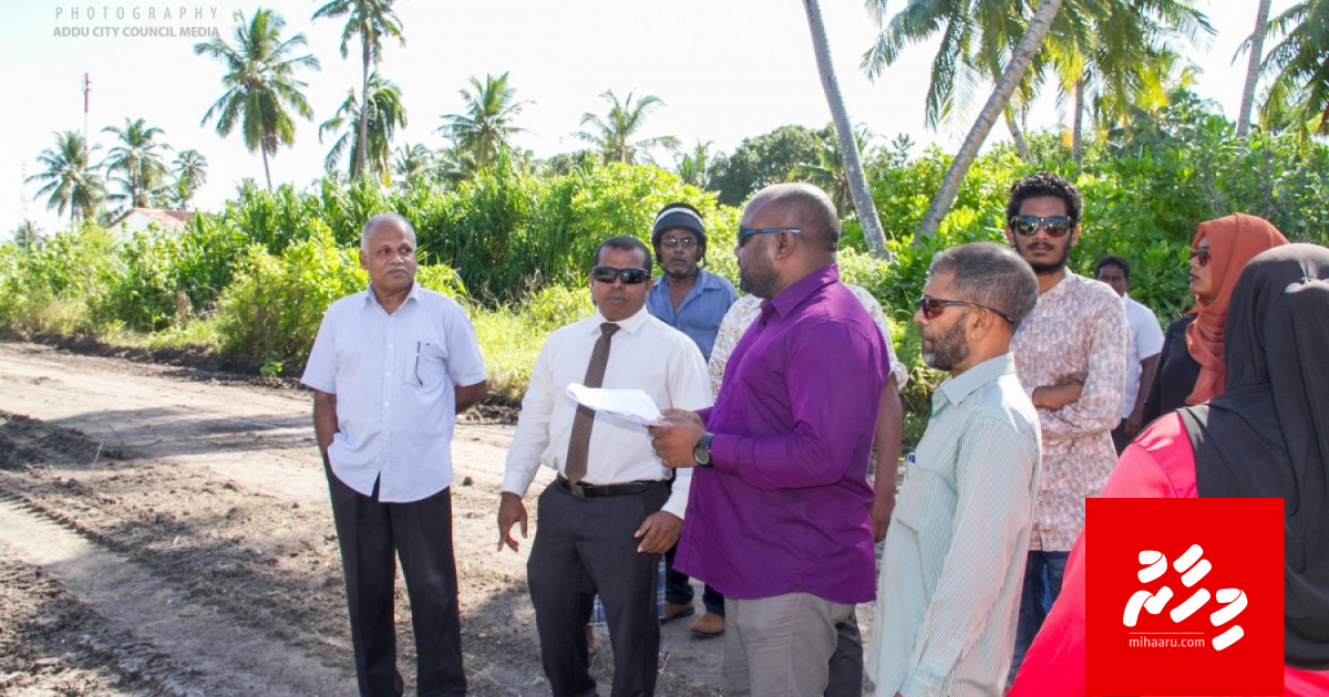 Addu ge 1,500 housing unitah faisaa dhakkan 20 aharu libeyne