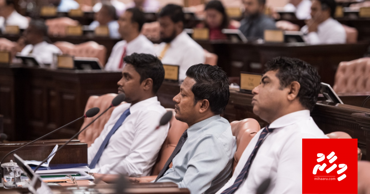 Billthah draft kurumugai sarukaaraai Majilis, kon hiyaalu thafaathuvumeh?
