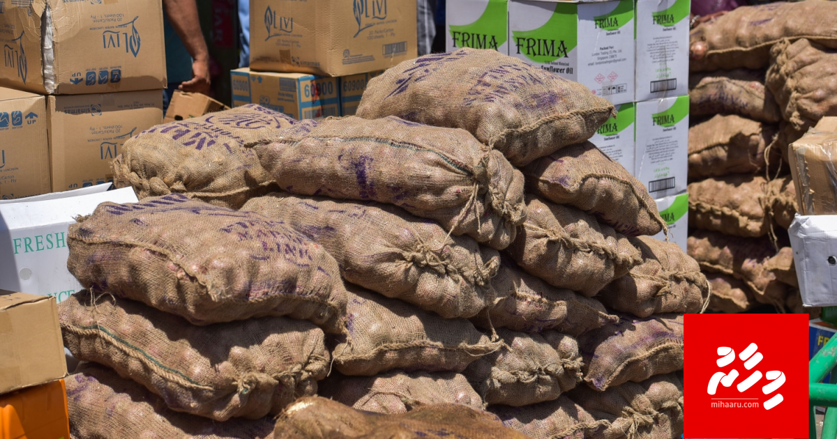 Baazaarun fiyaa husvejje