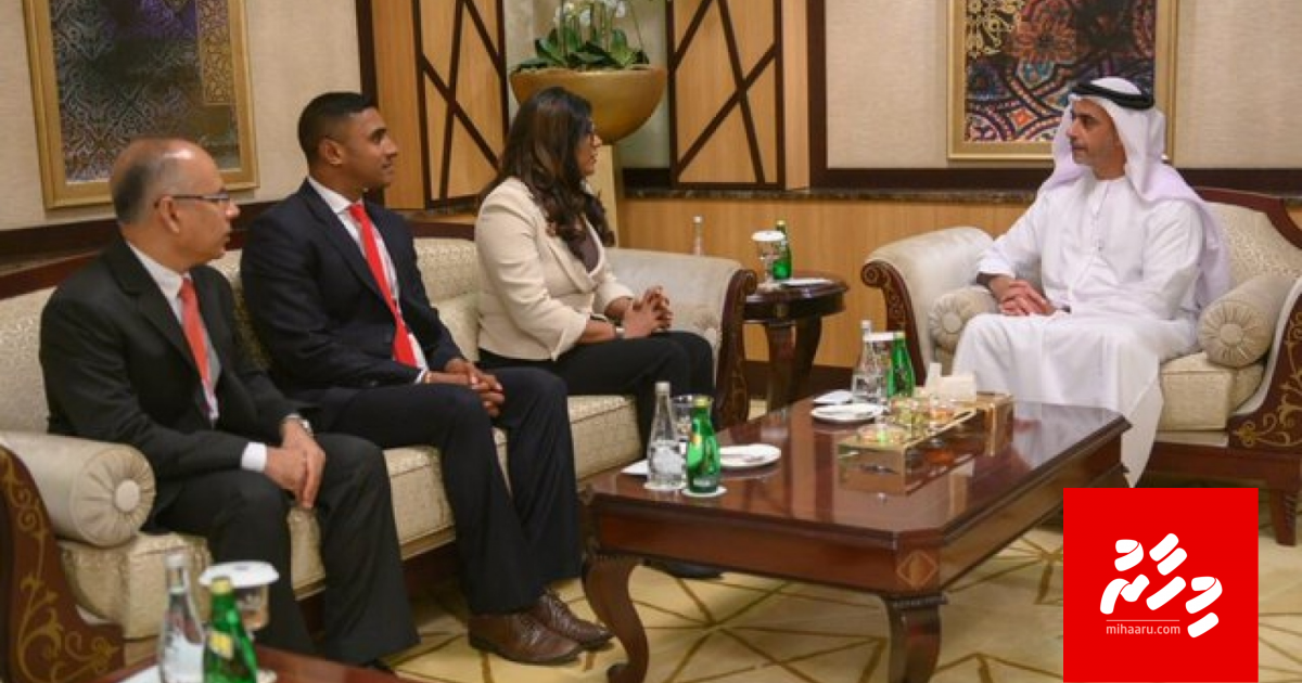 Alifaan nivvaa meehun thamreen kuran UAE in ehee vanee