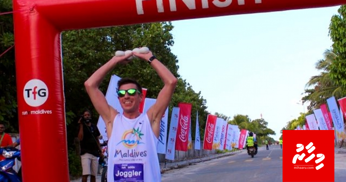 Juggle kuramun dhuvumue dhuniyeyge record Raajje gai muguraalaifi