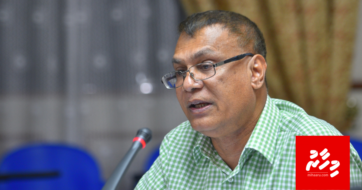 Addu gai fenboduvaa massala hallu kurumah fen hindhaa nizaamuge masakkaiy avaskodhee: MP Shareef