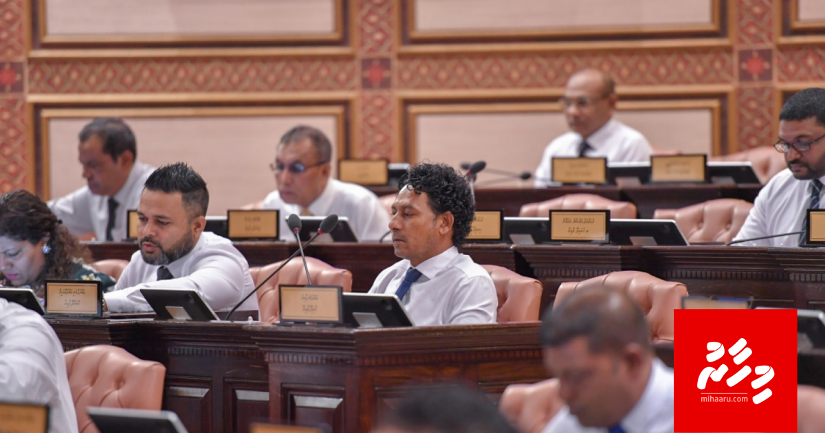 NIC ah kurimathilevvi 4 beyfulhunge massala committee ah