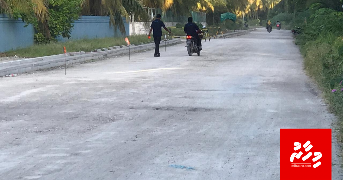 Ring road aa eku Fuvahmulaku ge 31mageh gai thaaru alhanee