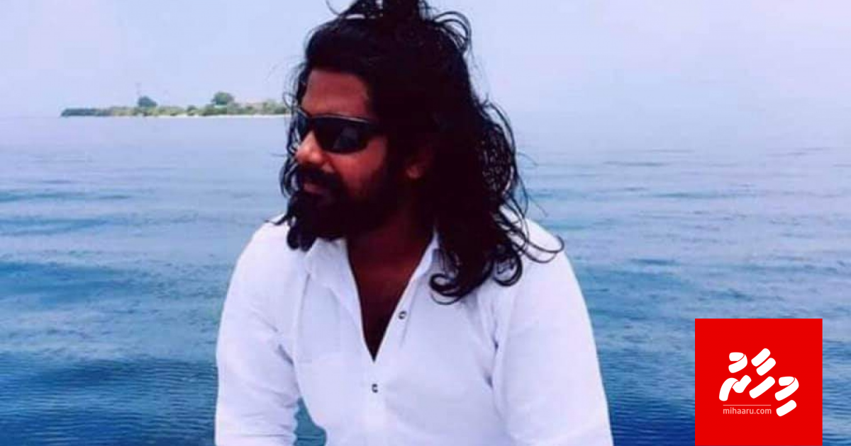 Gulhuveyne gotheh nethigen zuvaanaage fai burikollaifi