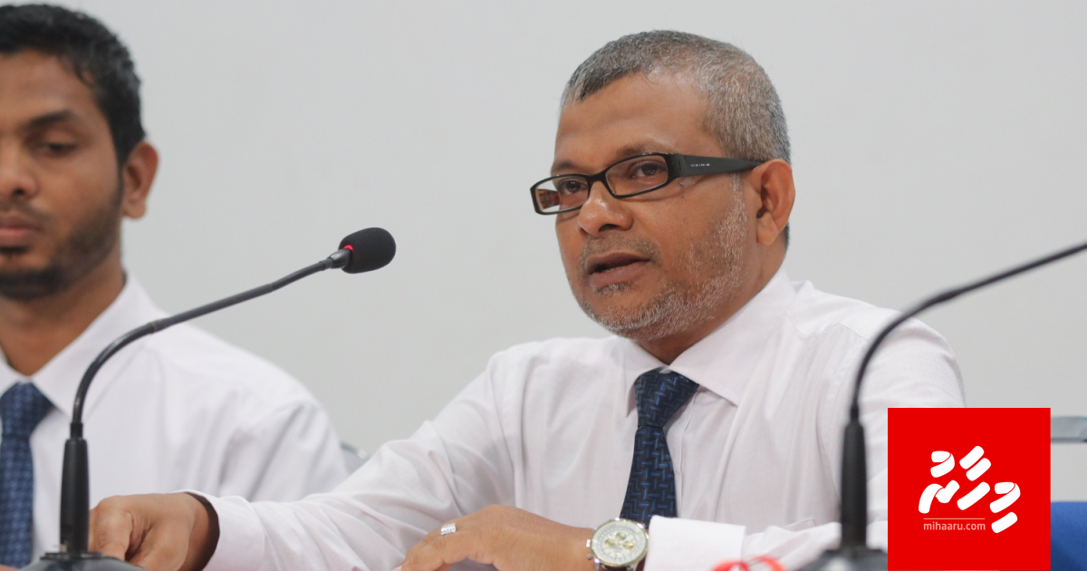 Broadcasting Commission in Shaheeb isthiufaa dhevvaifi