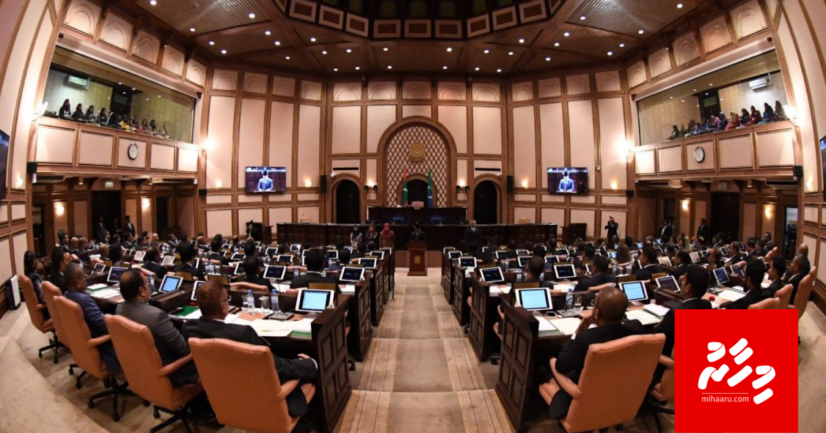 Information commissioner aku ayyan nukurevi gaanoonee huskameh!