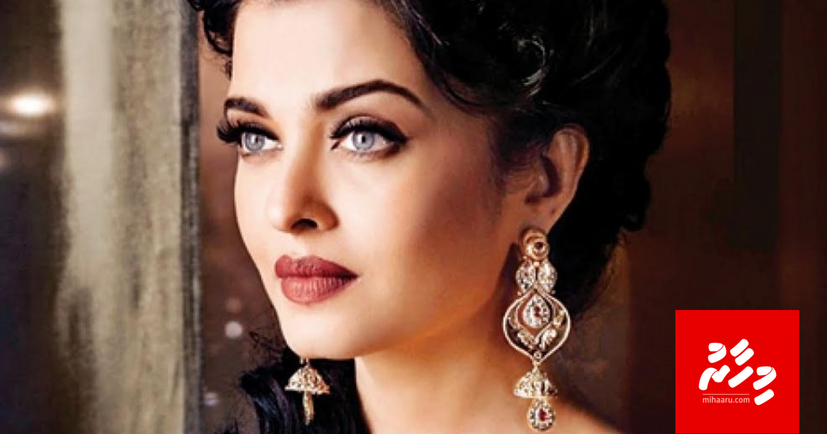 Aishwarya Rai ah double role eh