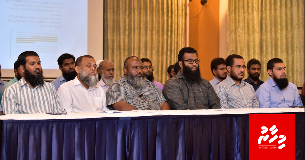 MDN uvaalan jehey: Illmuverin