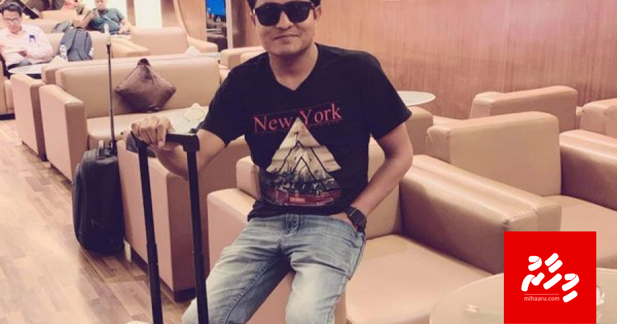 Abu Haneef deport kurumakun nunimunu, Faisaa beyrykuran ulhenikoh huttuvaifi