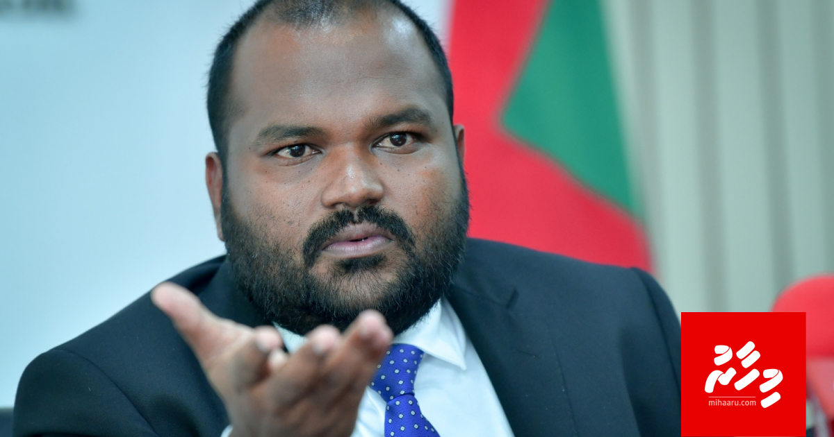 Qaumee team committee ge mandate bodukohfi!