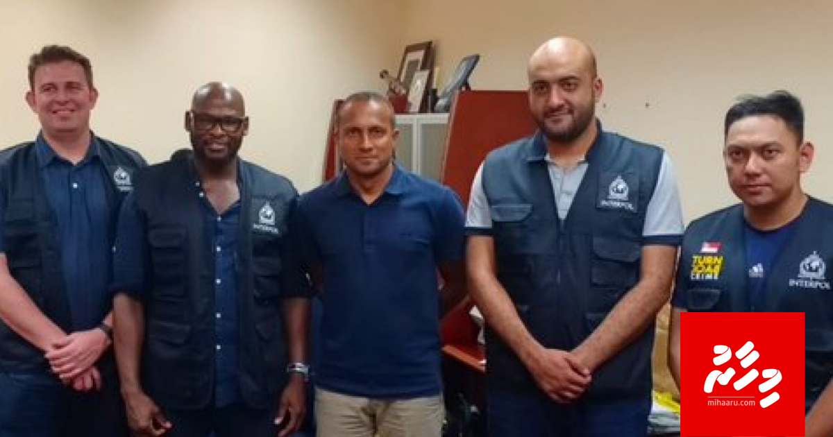 Drug boat thakuge ge thahugeegah Interpol ge team eh Raajjey gai