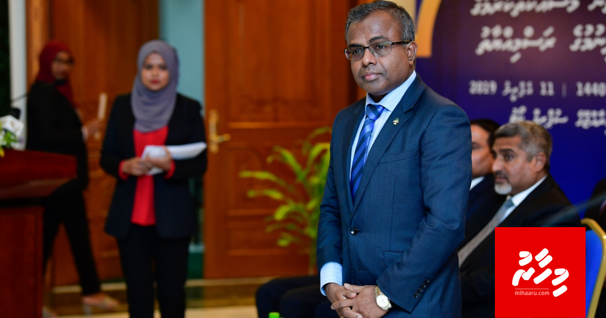 Supreme court ge hukumthakaa behey evves massala eh JSC akah nubeleyne: Uthama fandiyaaru