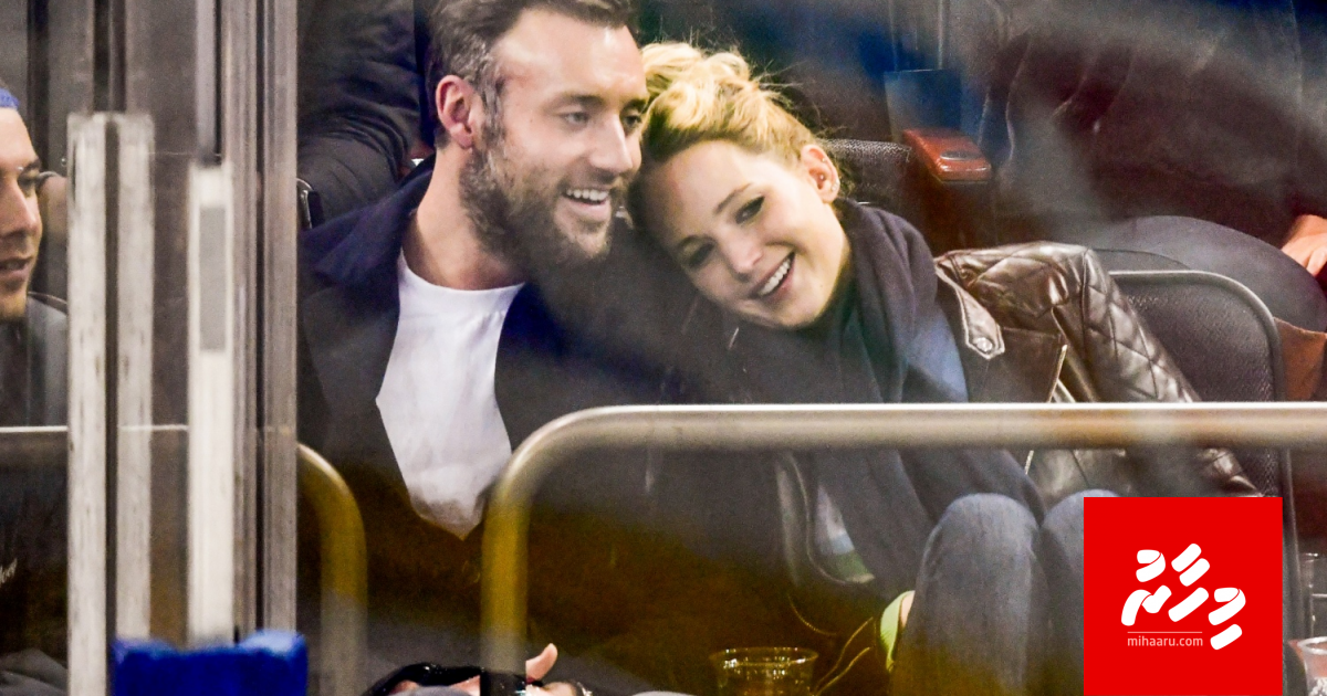 Jennifer Lawrence engagevejje