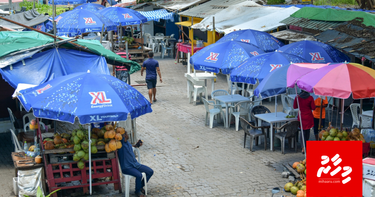 Saafuthaahirukan kudavumun West Park sarahadhdhun gaadiyaathah nagan angaifi