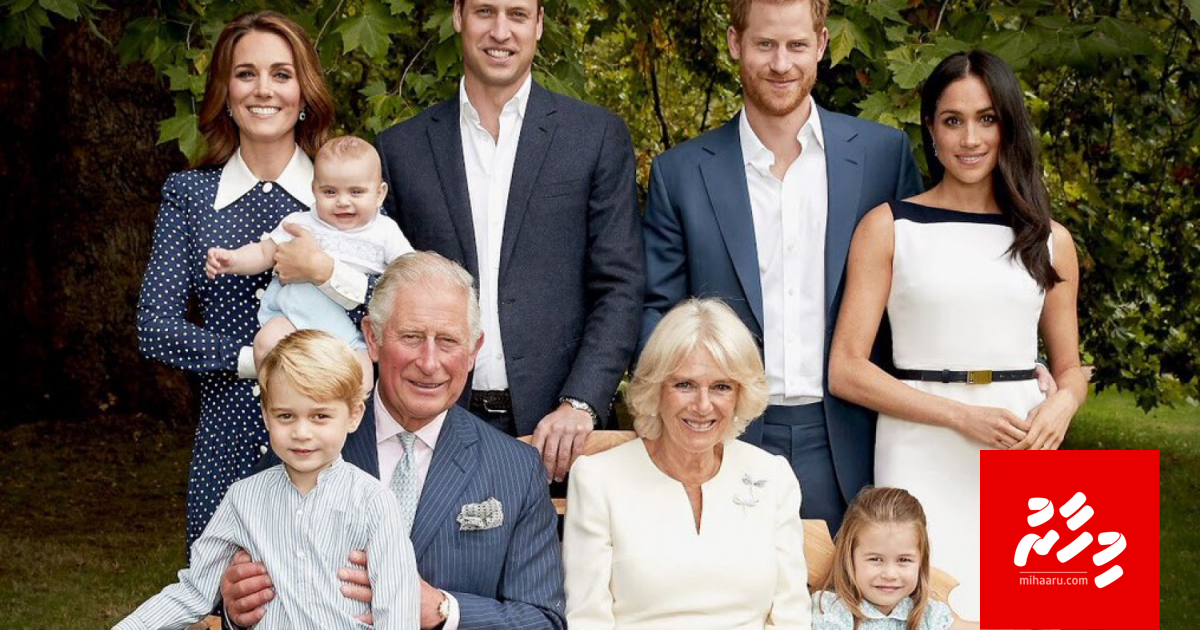 Prince Harry aai Meghan ehen geyakah