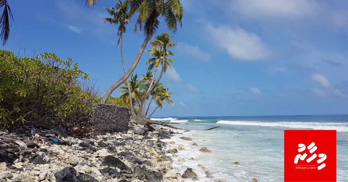 Ruhgas madhuvumun kanboduvaan jehenee keevve?