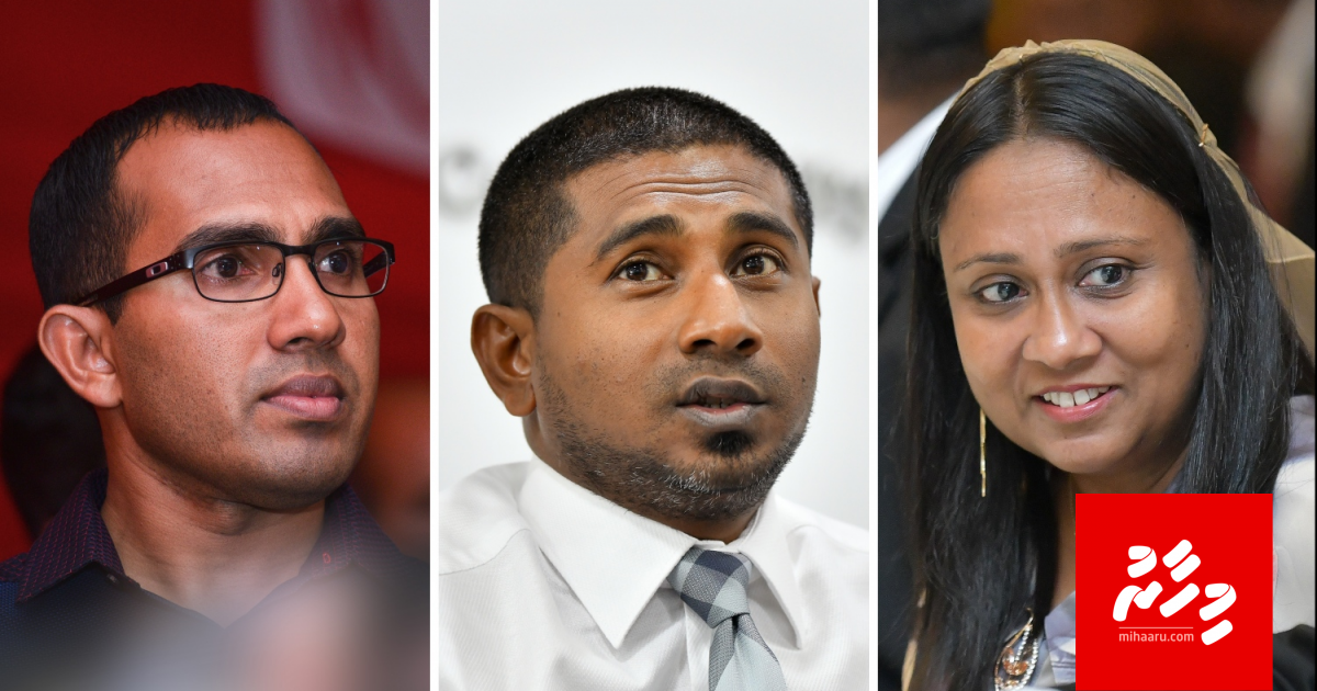 Maleeh aai Zahaa, MMPRC ge hiyaanaathun manfaa libunu list ah!