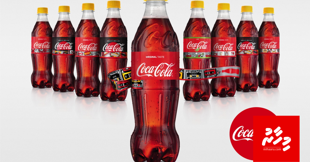 Plastic madhukuraane kamah Coca Cola in bunefi