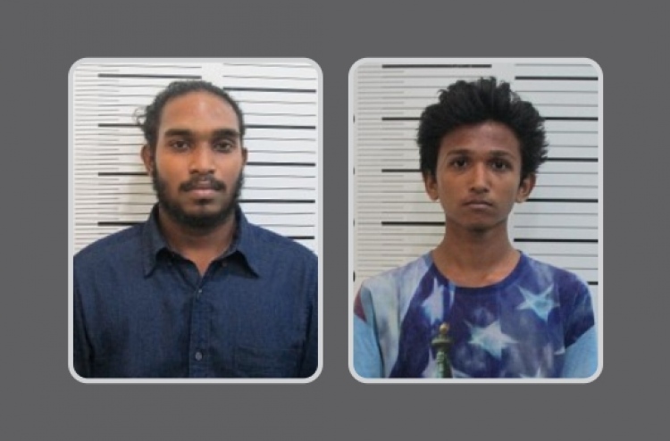 Fathir maraali massalaigai kuda kujjakaai, meehaku hoadhanee | Mihaaru