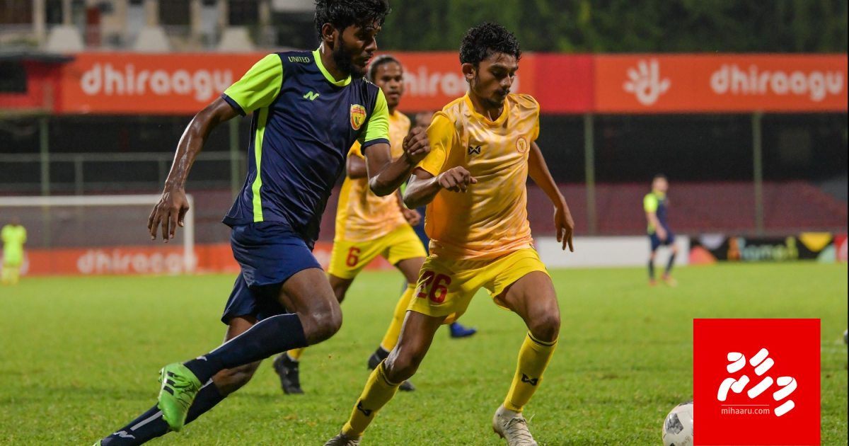 Victory team hamanuvumun anekkaaves match cancel