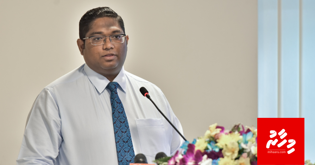 Anil ge lafaeh zimmaa eh ves neiy?