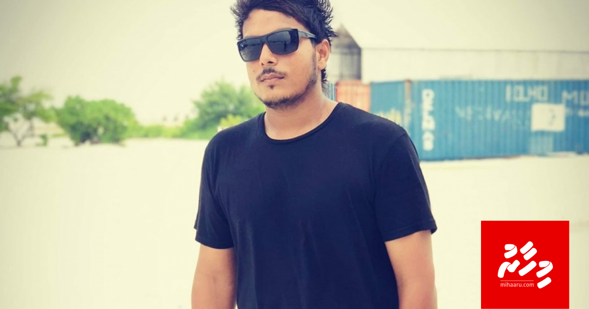 Zuvaan masveriyaa ge marun Meedhoo ah sihun!
