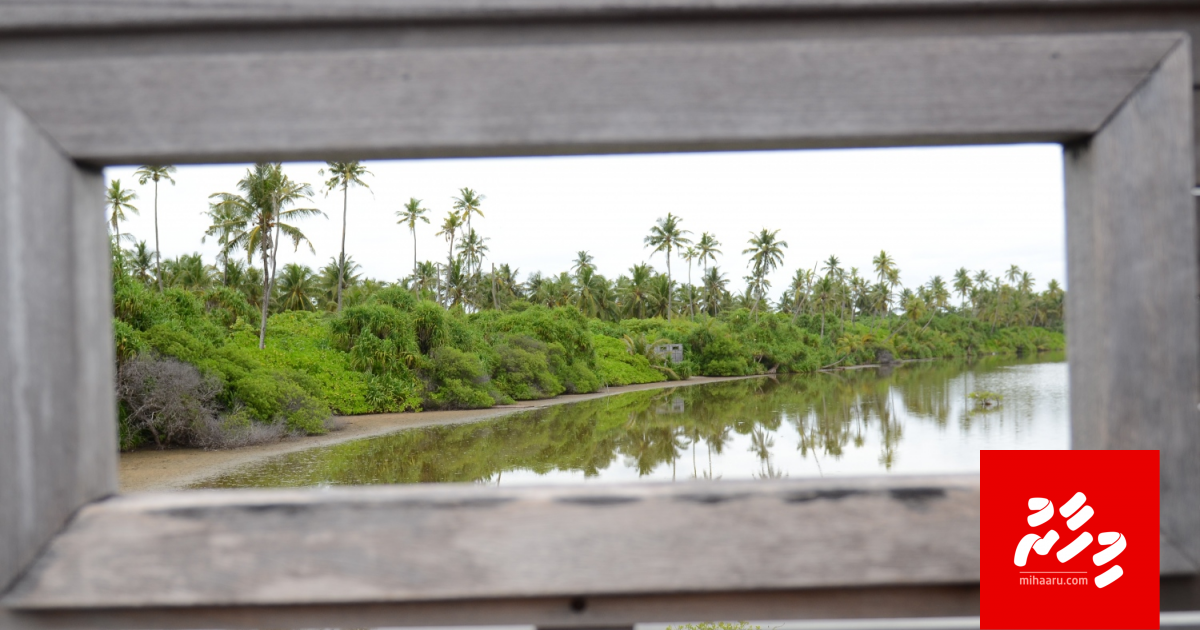 Addu gai guest house alhan bin hoadhan hulhuvaalaifi