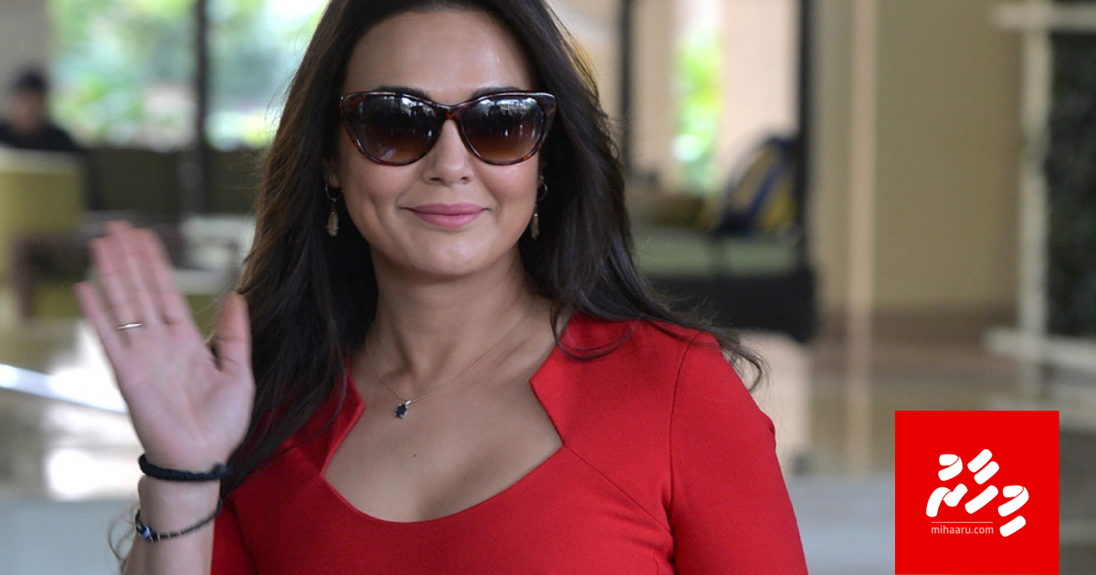 Preity Zinta ah aa filmeh